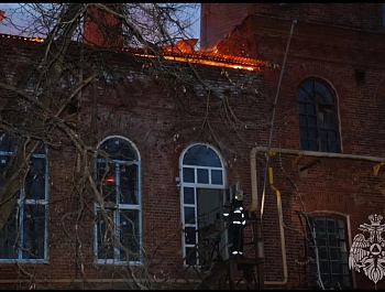 ����� �� �������� ����� � ������� ������������� ������ � 9.50