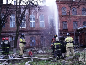 ����� �� �������� ����� � ������� ������������� ������ � 9.50