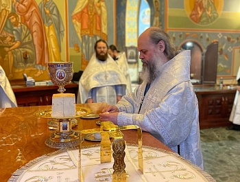 ��������� ���� ���������� ������������ � ���������� �������