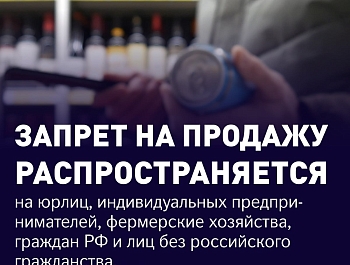 � ���������� ������� ���������� ��������� �� ������� ����������� �����