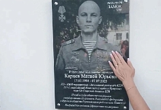 ������ ��������� ��������� ��� ������ ������� ����������� � ���������� �������