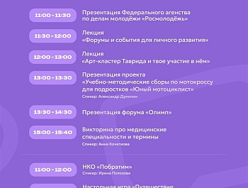 � ������ ������� �������� ���������� ��������� � ������ ��� �������