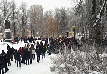Массовая акция в Иванове собрала около полутысячи человек