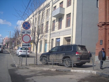 ������ ������� ������������ �����������, ������������ ������� ������ �����