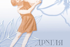 � ������� ������� ���������� ����������� � ������ ������� ������� ��������