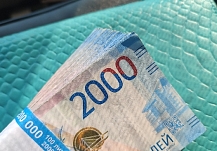 Житель Ивановской области оформил на экс-жену кредит и забрал деньги