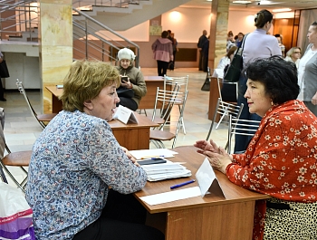 � ���������� ��������� ������ �������� � ������ ������ ��������� ���������� ����� ���������