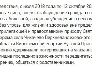 ���������� ������� ������� ����� ������ � ����� � ���� ��������� � ��������