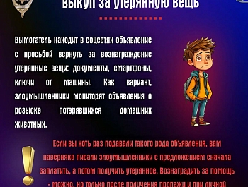��������� �������� ��������� ����� ������ ���� � ���� 