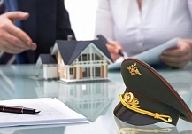 ПСБ запустил военную ипотеку без первоначального взноса