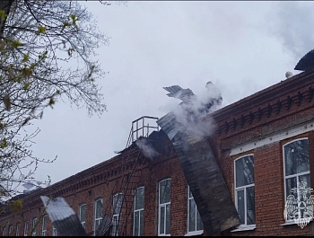 ����� �� �������� ����� � ������� ������������� ������ � 9.50