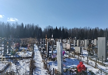 �������� ���� ������� ������ ��������� �� �������� � ���