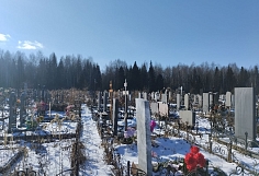 �������� ���� ������� ������ ��������� �� �������� � ���