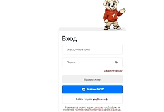 ������� �������� ������� ���� � ������� �������� �� ������������ ����