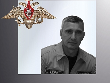 ������� ����� ������������ ������ ��� �� ���������� �������