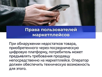 ��������� � ����� ��������� ���������� 1 ������� 