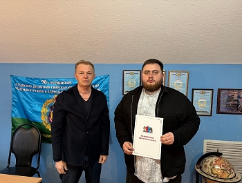 ���� ����������� ������� ������� ������������� � ������� ������ 