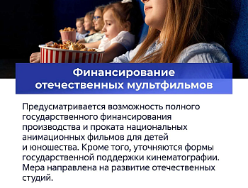 ������ ��� ���������� ����������� ����� � ���������� ��� ������ �������� � ���� � ��� 2026 ����