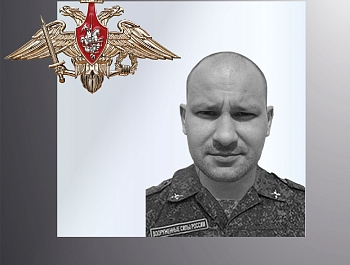 ��������� �������� � 4 ������� ������������ ������ � ���������� �������