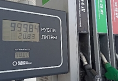 ����� ����� ������� � ���������� ������ ��������� ������