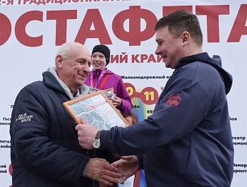 ������ ��������: � ������� ������ 92-� �������� �������� ����