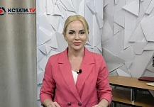 Кстати.Ньюс - ВИДЕОверсия от Кстати.ТВ 8 июня 2022г.