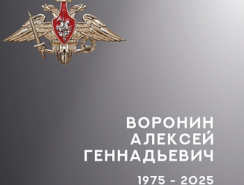 � ���������� ������� ������ ��������� ��������� ����������� ������ ��� 