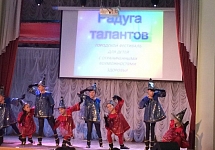 В Иванове прошел фестиваль "Радуга" для детей с ограниченными возможностями здоровья