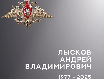 ������� ����� ��� 4-� �������� ������ ��� �� ���������� �������