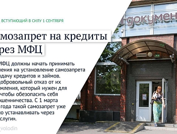 � 1 �������� ����� ������� ������ ���������� ������� ���������� �������