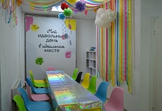 ���������� ����� � �������: ������������, ��� ������� ������� �����