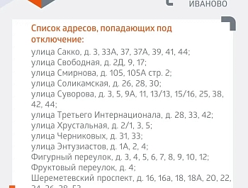 ������� ����� � ������� � ������� ���� ��������� ��� ������� ����