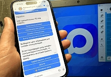 ����������� ������ ������ � ����������� ������������� ����� ���������� MAX