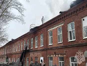 ����� �� �������� ����� � ������� ������������� ������ � 9.50