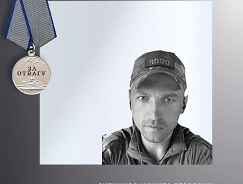 ������� ����� ��� 4-� �������� ������ ��� �� ���������� �������