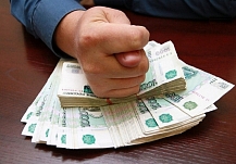 Работникам ивановских предприятий выплатили долги в сумме 108 миллионов рублей