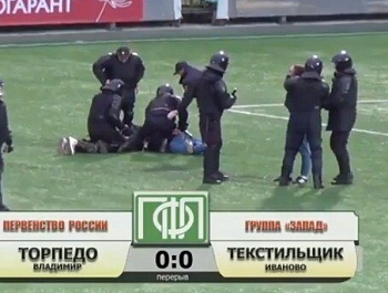 ������������ ���� ���������� � ������������ ����������� "����������" �� ������