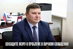 ���������� ��� ��������� ������� � �������� ����������� ����������� 