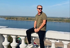 ����������� ���� ����������� ���������� ����������� ����� � 23 ������� � 8 �����