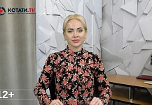 Кстати.Ньюс - ВИДЕОверсия от Кстати.ТВ 14 сентября 2022 г.
