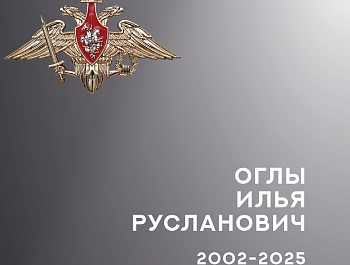 ��������� ����������� ������ ������������ ����� ������ � ���������� �������