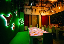Interactive KIDS ������ ������ ������� ���������� � �������