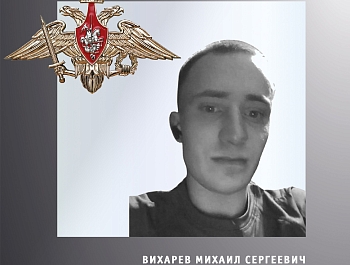 �������� ����� ��� ���������� � ���������� ������� 