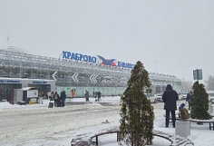 ����� ������� �� ������� � ����������� ��������� ��-�� ������