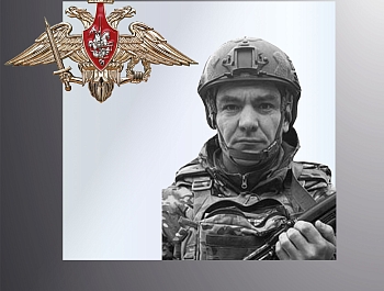 �������� ����������� �� ������� ������� � ���� ���