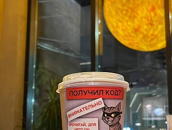 � ���� ������ ���������� ������������ ����� �� ����������������