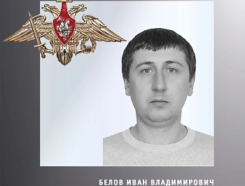 ����� ����� � �������� �� ���������� ������� ������� � ���� ������������