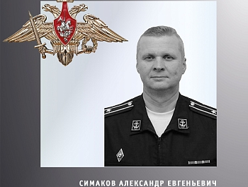 ���������� ����� ��������� � ��������� ���� ����� ���������� ���������