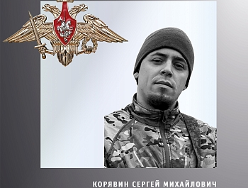 ����� �������� �������� ������ ������� ���������� � ���� ���