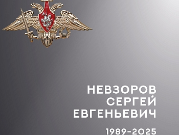  � ���������� ������� ������ �������� 4-� ������ ���